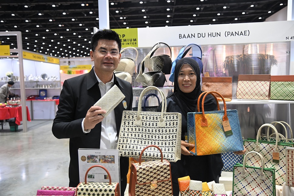 กรมการค้าภายใน ร่วมงาน STYLE Bangkok 2024