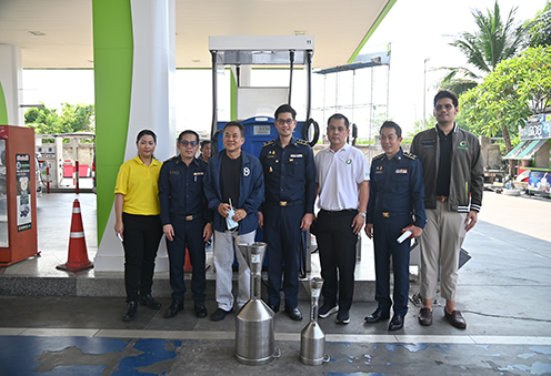 “พาณิชย์เข้ม” ตรวจปั๊มน้ำมันทั่วประเทศ ประชาชนมั่นใจ ช่วงหยุดยาวสงกรานต์ 2567