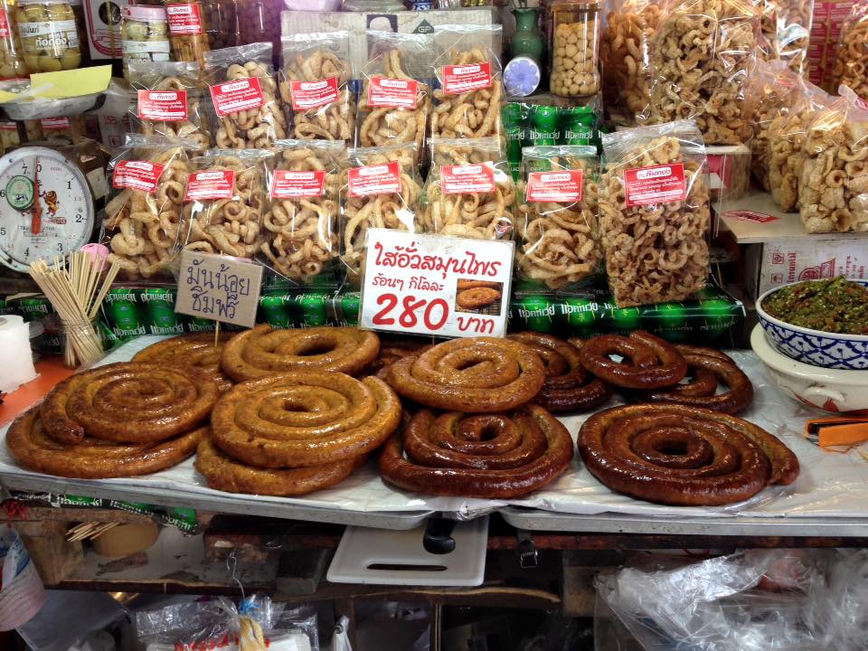 22403_ใส้อั่ว.jpg