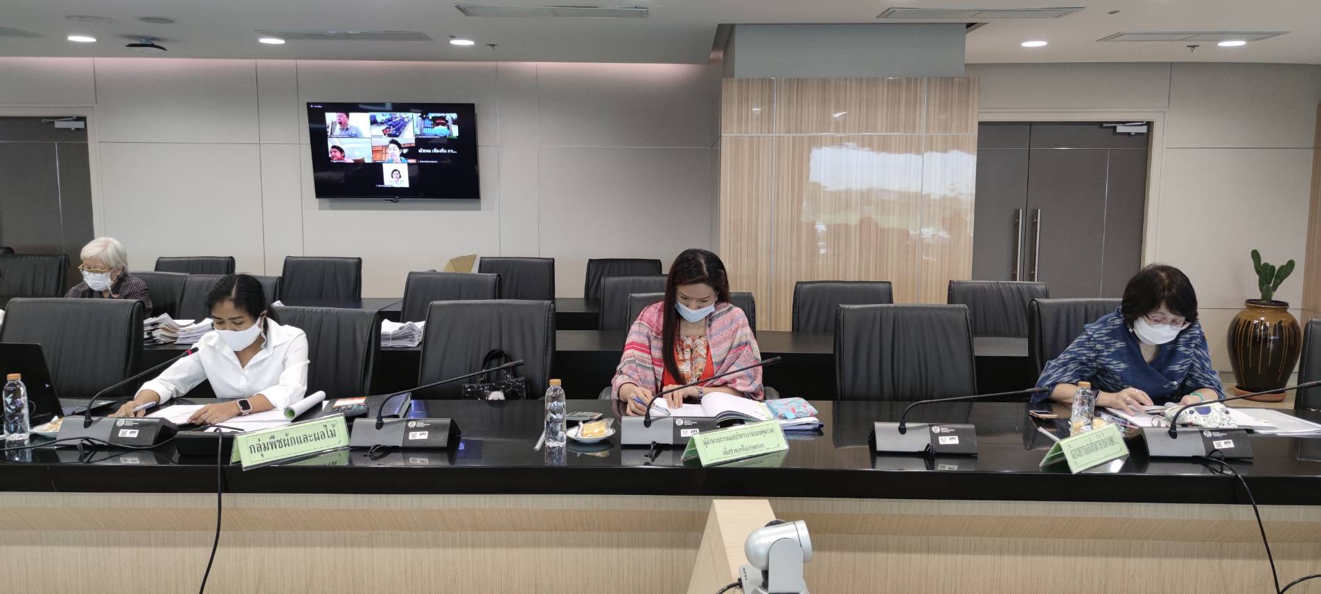 การประชุมคณะทำงานขับเคลื่อนกิจกรรมรวบรวมผลไม้เพื่อการส่งออกภายใต้โครงการบริหารจัดการผลไม้ ปี 2564