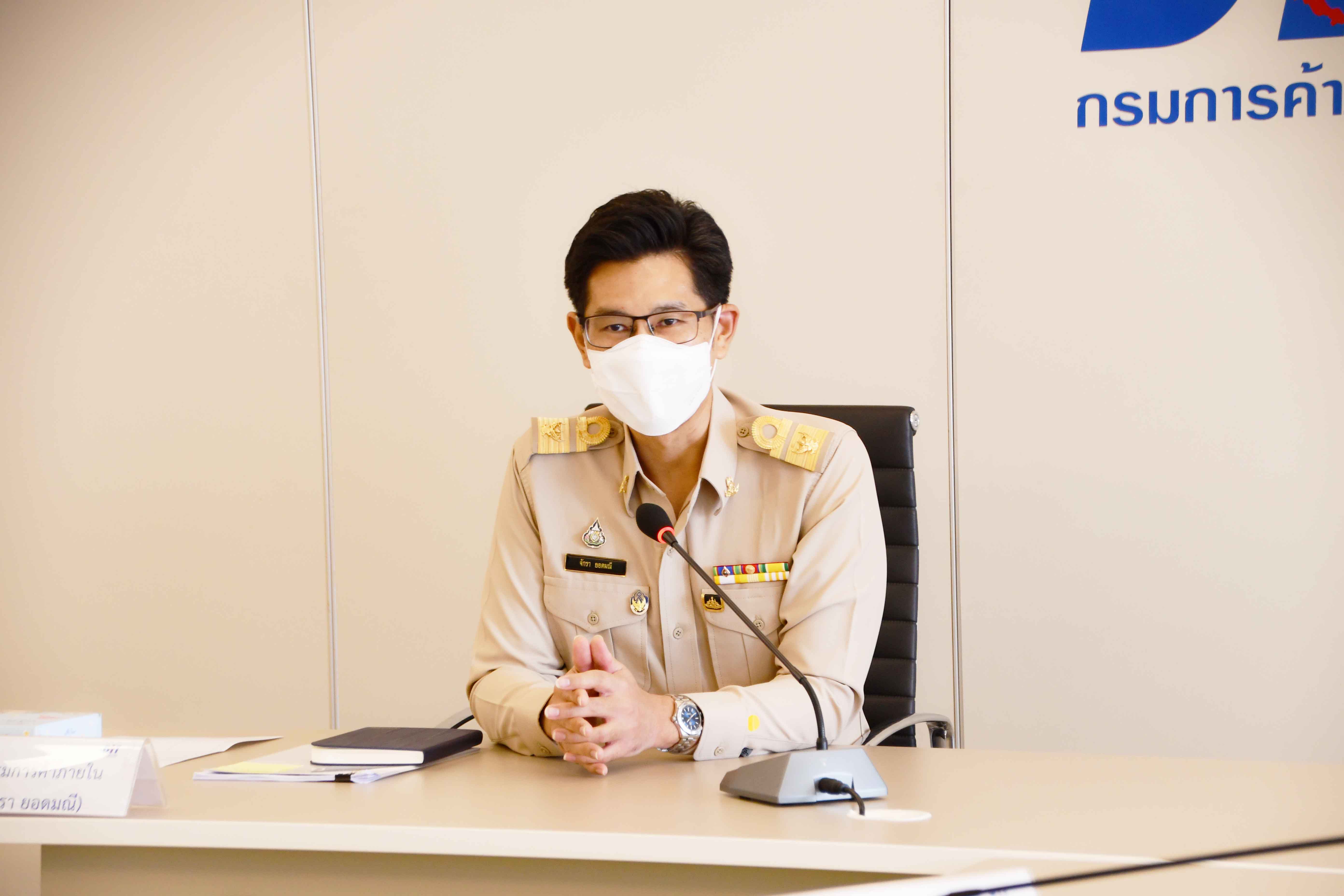 กรมการค้าภายใน และ กอ.รมน. บูรณาการการตรวจสอบราคาสินค้าร่วมกัน