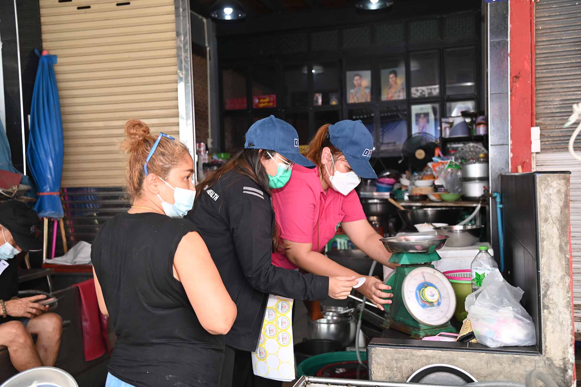 ตรวจสอบความถูกต้อง