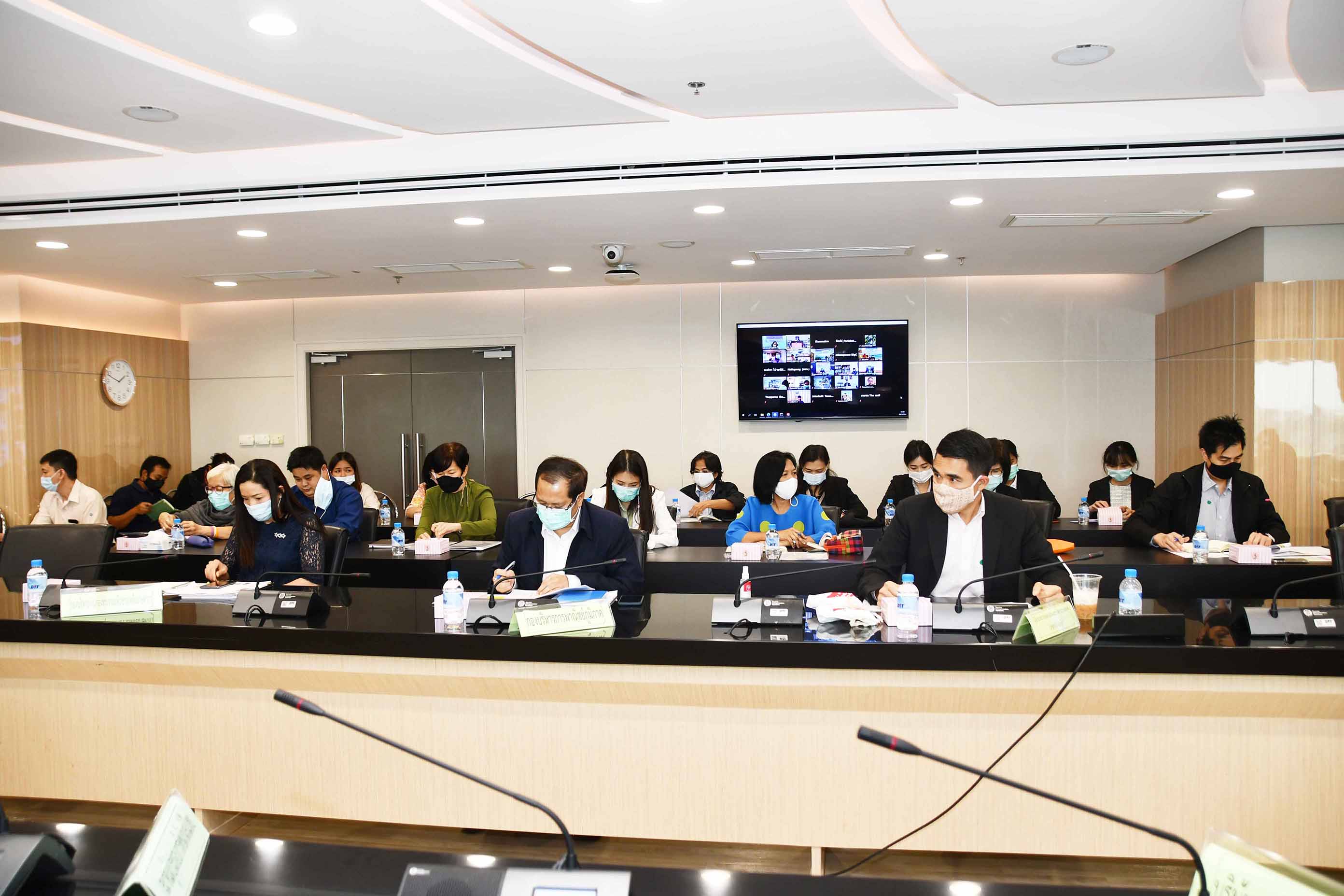 การประชุมหารือมาตรการบริหารจัดการผลไม้ฤดูกาลผลิต ปี 2564