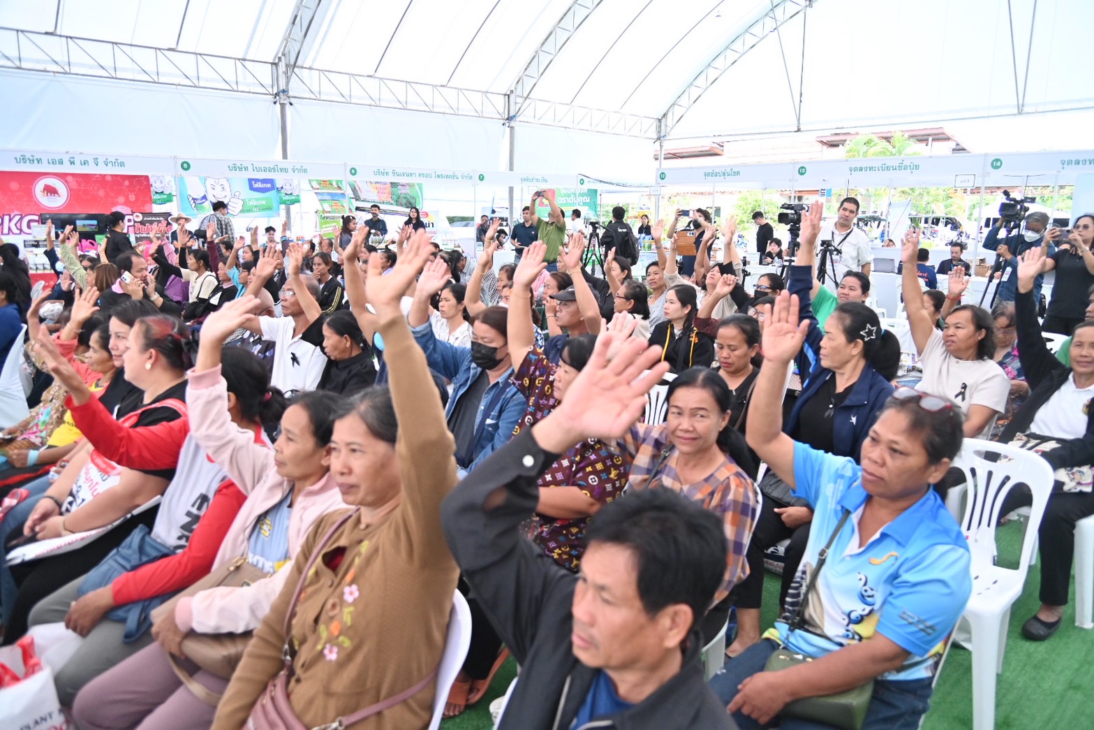 DIT จัดงานธงเขียวราคาประหยัด  "ปุ๋ยถูก ยาดี ต้องที่ธงเขียว" จังหวัดอุบลราชธานี