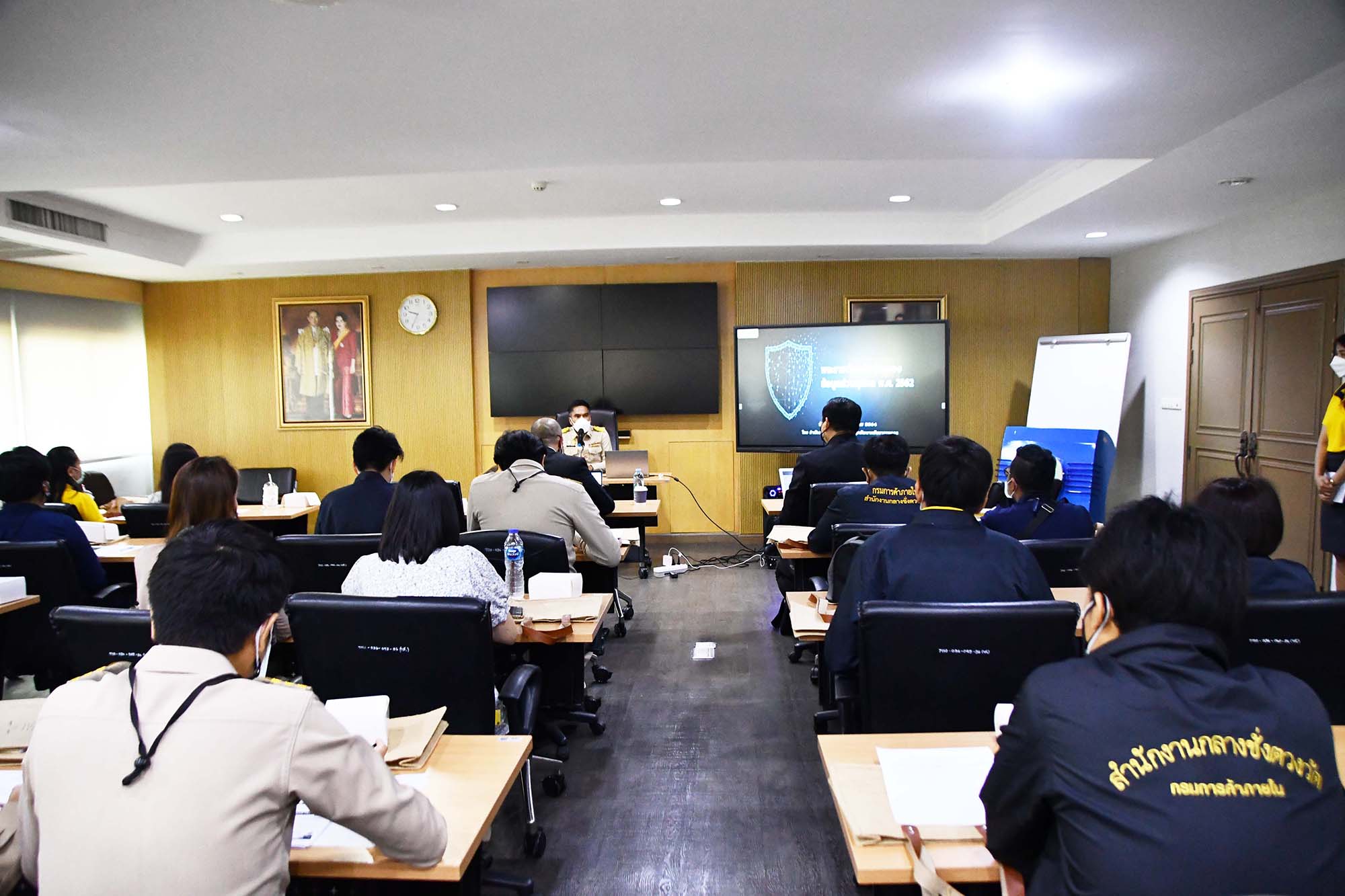 เปิดโครงการฝึกอบรมเรื่องพระราชบัญญัติคุ้มครองข้อมูลส่วนบุคคล พ.ศ.2562