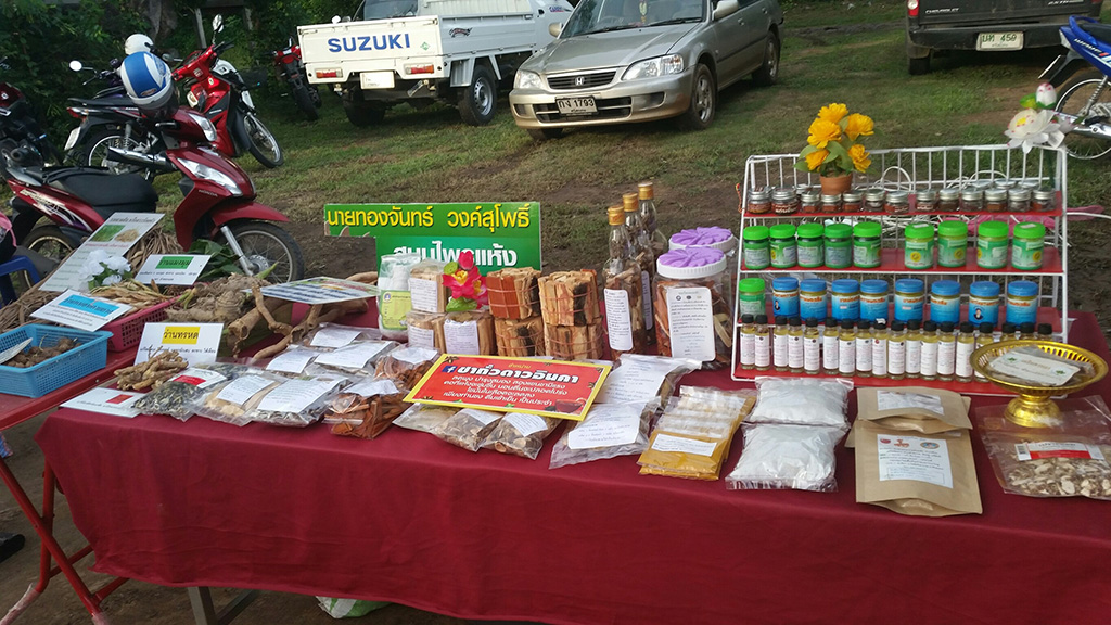 21462_สินค้าที่จำหน่าย 3.jpg