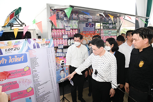 พาณิชย์ติดตามโครงการคาราวานพาณิชย์ลดราคาช่วยประชาชน