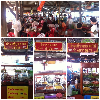 619_ร้านอาหารในตลาด.jpg