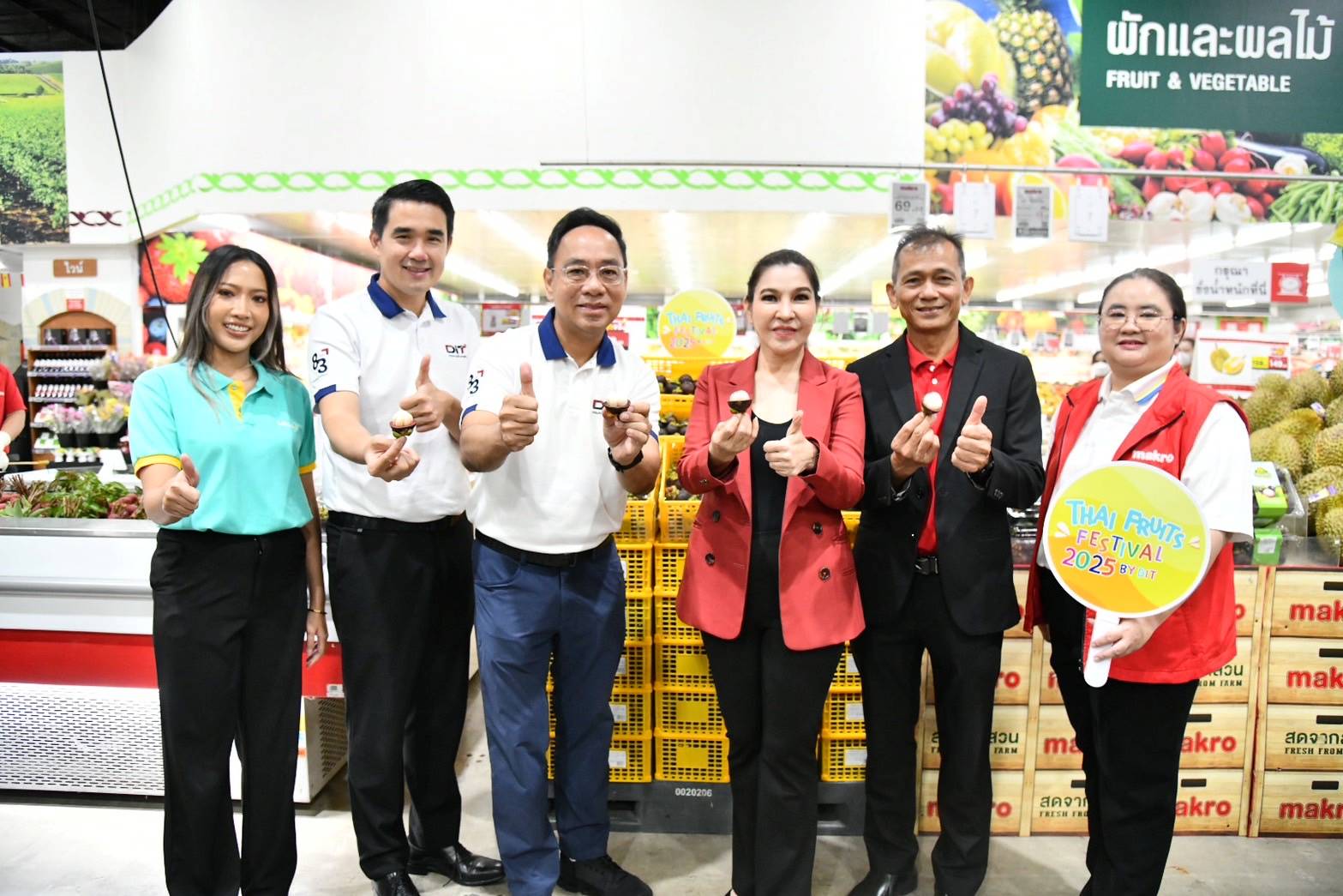 “พาณิชย์–ซีพีแอ็กซ์ตร้า” ผนึกกำลังเร่งระบายมังคุด 1,000,000 กิโล เข้าสู่แม็คโคร-โลตัส ทั่วประเทศ  ช่วยเกษตรกรภาคตะวันออกช่วงปลายฤดู