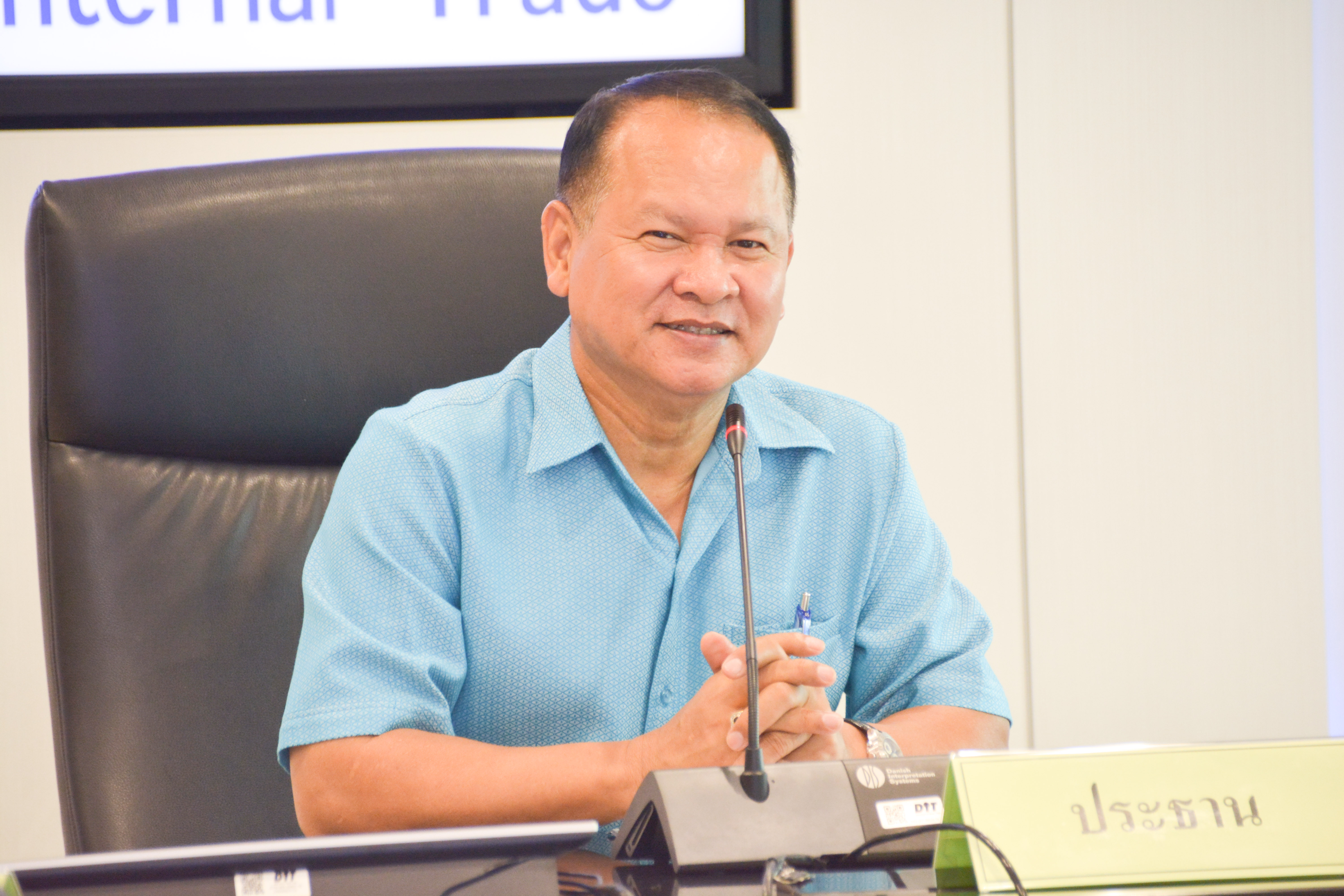 อธิบดีประชุมคณะอนุกรรมการกำกับดูแลและกำหนดเกณฑ์กลางอ้างอิงโครงการประกันรายได้เกษตรกรผู้ปลูกมันสำปะหลัง ครั้งที่ 9/2563