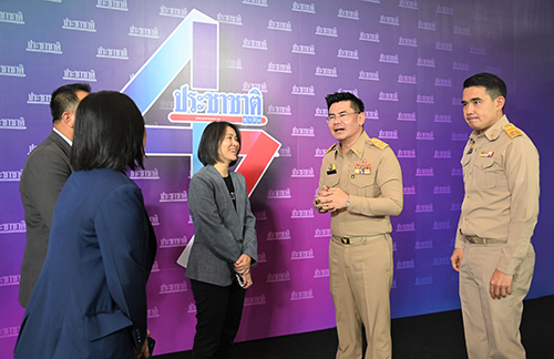 กรมการค้าภายในร่วมแสดงความยินดี ก้าวสู่ปีที่ 47 ประชาชาติธุรกิจ