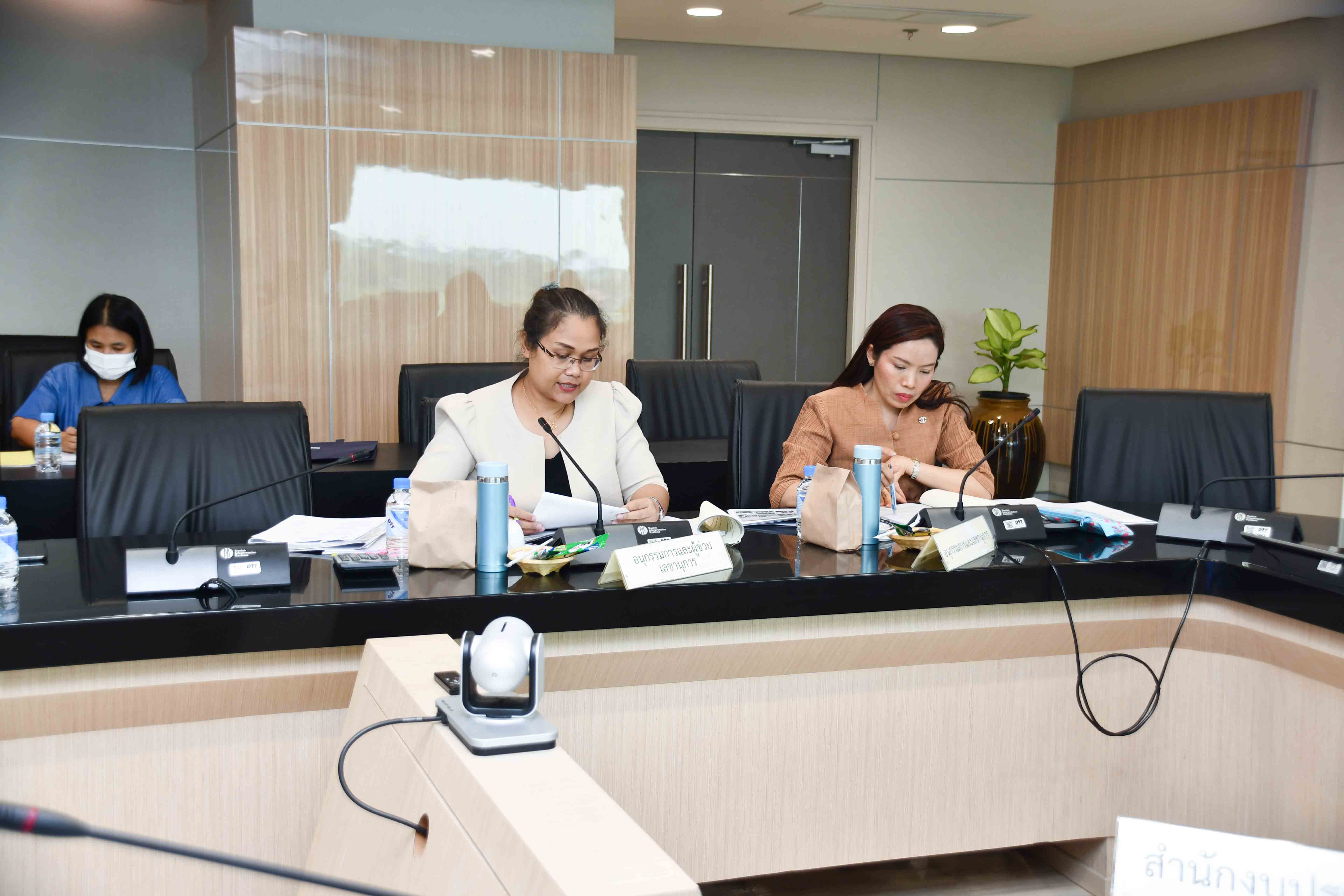 การประชุมคณะอนุกรรมการเร่งรัดติดตามการส่งคืนเงินเหลือจ่าย และปิดบัญชีโครงการเงินจ่ายขาดกองทุนรวมเพื่อช่วยเหลือเกษตรกร ครั้งที่ 3/2564