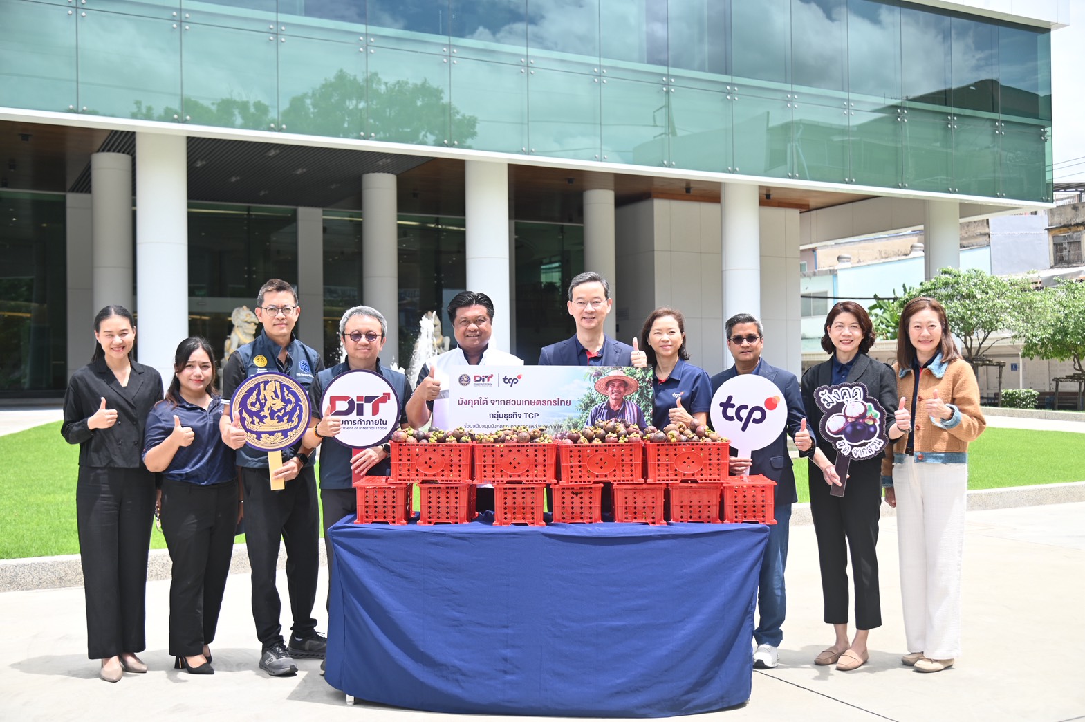 DIT x TCP ร่วมสนับสนุนรับซื้อมังคุดภาคใต้