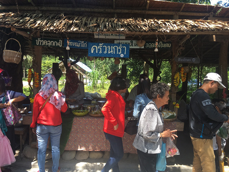 46047_อาหารของกิน.jpg