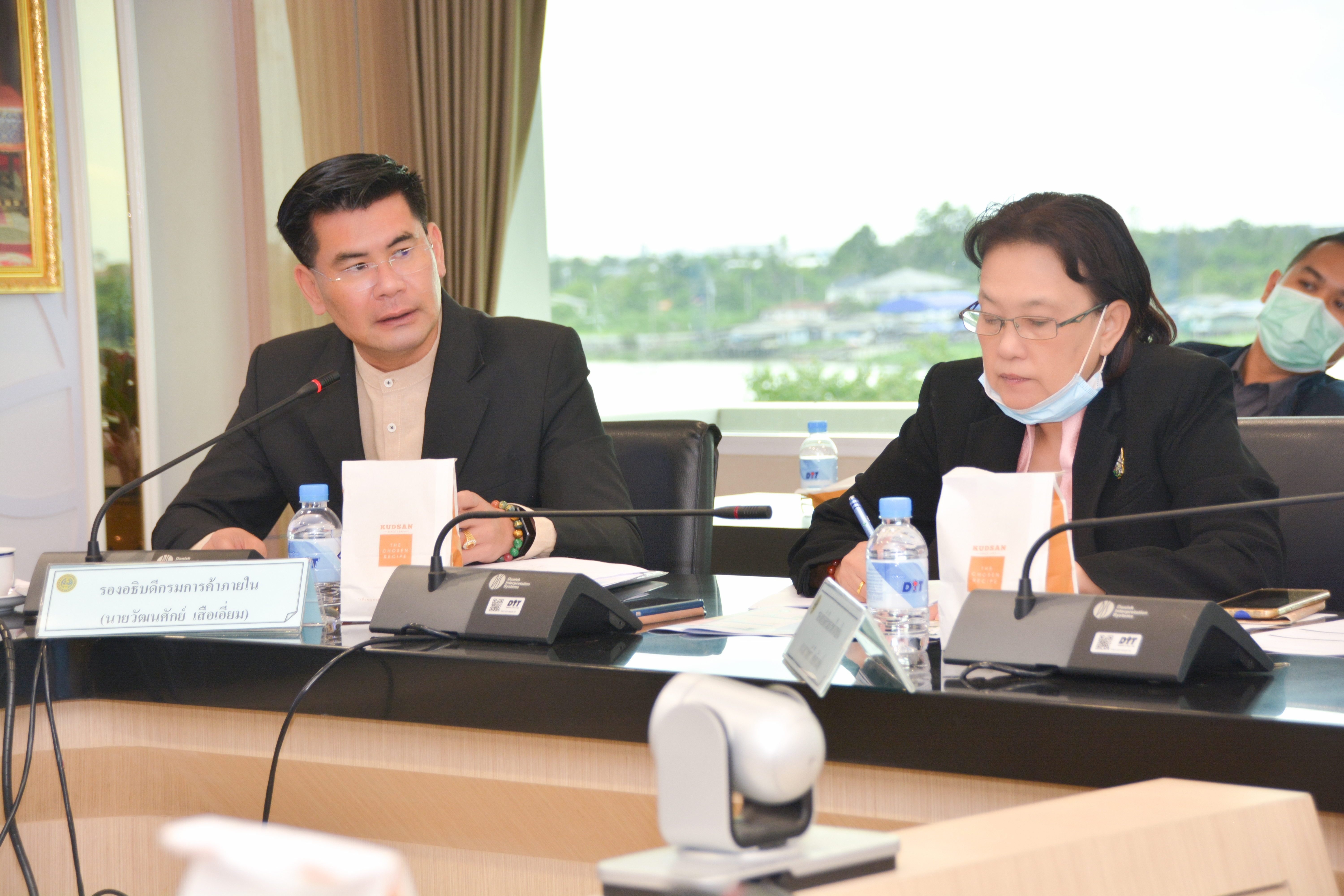 การประชุมหารือการจัดทำยุทธศาสตร์ข้าวไทย