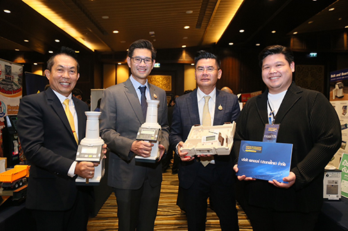 “พาณิชย์” ร่วมมือ “องค์กรชั่งตวงวัดโลก (OIML)” จัดสัมมนา “ก้าวย่างที่ท้าทายของผู้ประกอบการชั่งตวงวัดไทย”