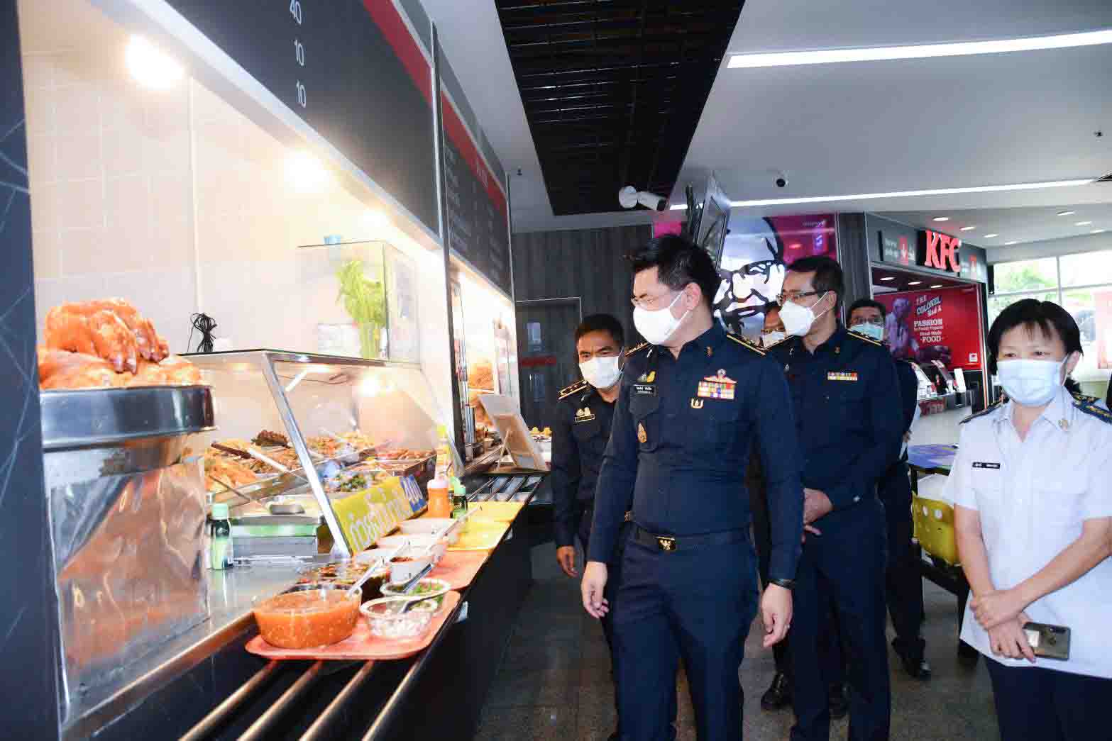 กรมการค้าภายในลงพื้นที่ตรวจสอบช่วงเทศกาลสงกรานต์