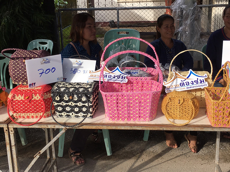 46528_สินค้าหัตถกรรม.jpg