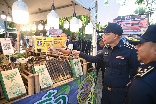 พาณิชย์ และบก.ปคบ. บูรณาการลงพื้นที่ตรวจสอบเข้ม  ราคาจำหน่ายสินค้าอุปโภคบริโภคในงานกาชาดประจำปี 2567