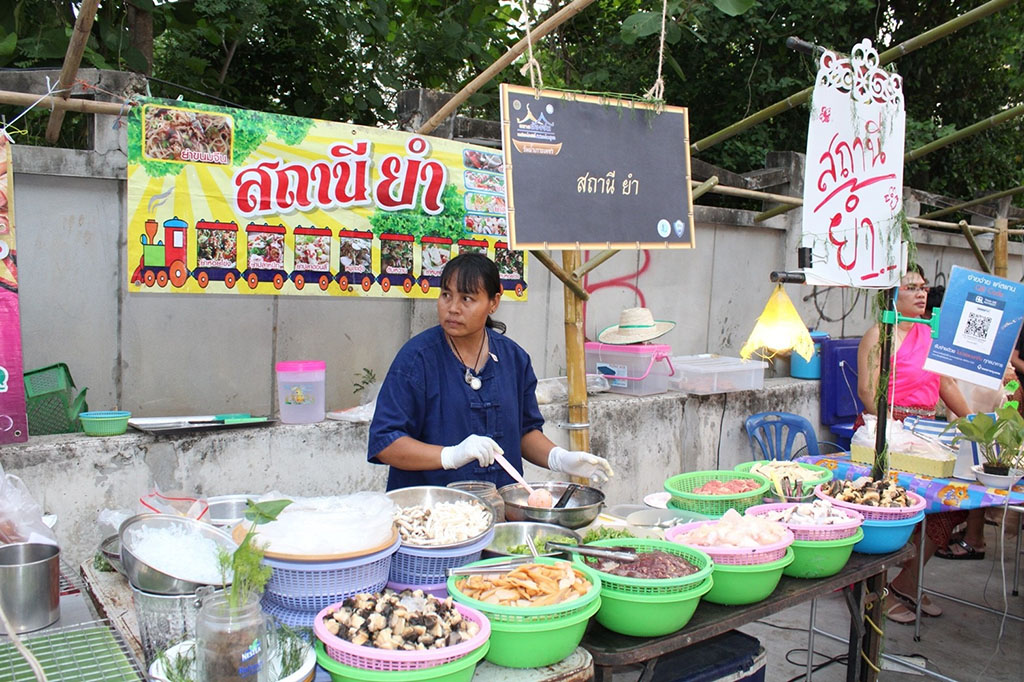 67585_แผงค้าอาหาร.jpg