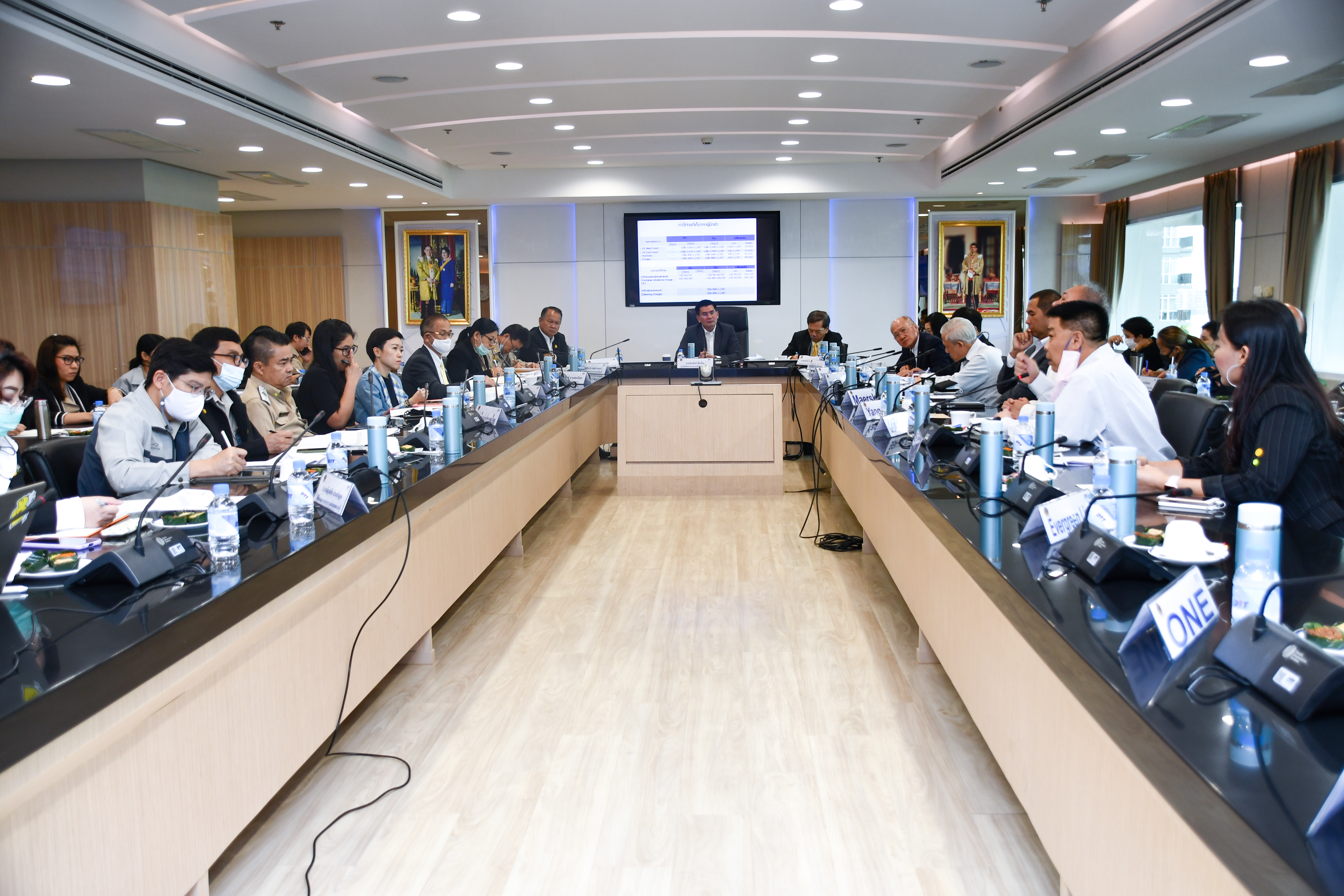 การประชุมหารือพิจารณาการปรับอัตราค่าระวางและค่าบริการภายในประเทศ (Local Charge