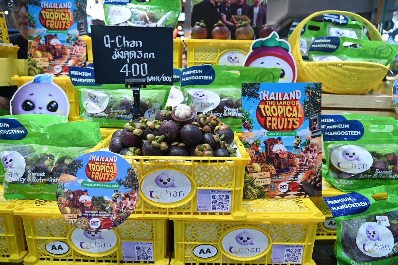 ข่าวเลขที่ 141/2569 พาณิชย์ ยกทัพผลไม้ไทยบุกพารากอน เปิด Thailand : The land of tropical fruits เชิญทูต 15 ประเทศร่วมชิม–ชมศักยภาพผลไม้ไทย ต่อยอดตลาดส่งออก (17 พฤษภาคม 2569)