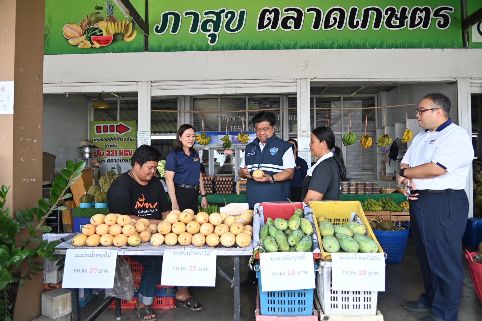 DIT ลงพื้นที่ตรวจเยี่ยม จุดจำหน่ายมะม่วงน้ำดอกไม้