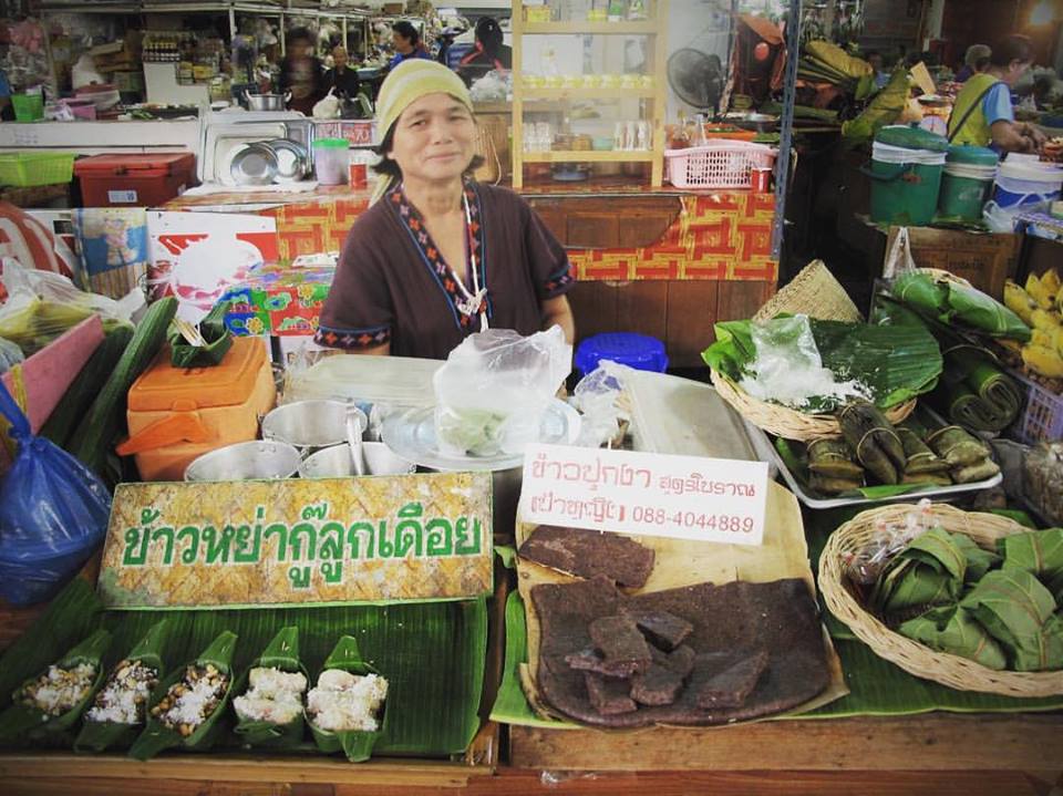 45166_แผงค้า อาหารสด.jpg