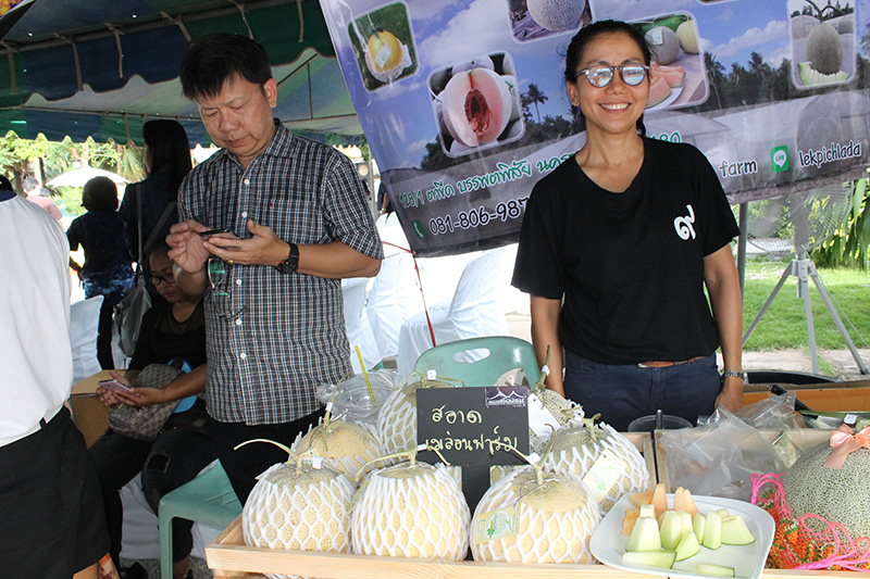 45992_แผงค้ ผลไม้.JPG
