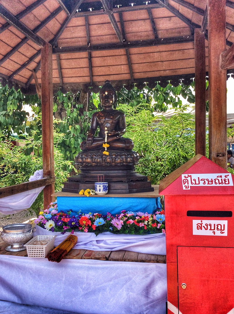 46721_ไหว้พระ.jpg