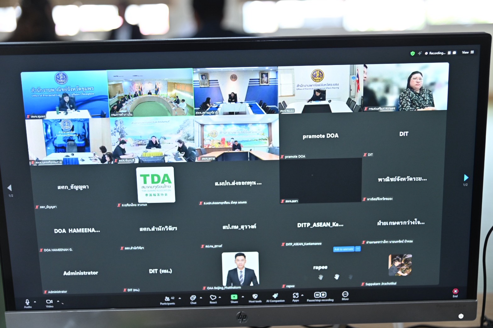 ข่าวเลขที่ 63/2569 พาณิชย์ เกาะติดสถานการณ์ทุเรียนไทย เดินหน้าสำรวจความต้องการตลาด เตรียมแคมเปญยกระดับภาพลักษณ์ทุเรียนคุณภาพ สร้างความเชื่อมั่นผู้บริโภค (23 มกราคม 2568)