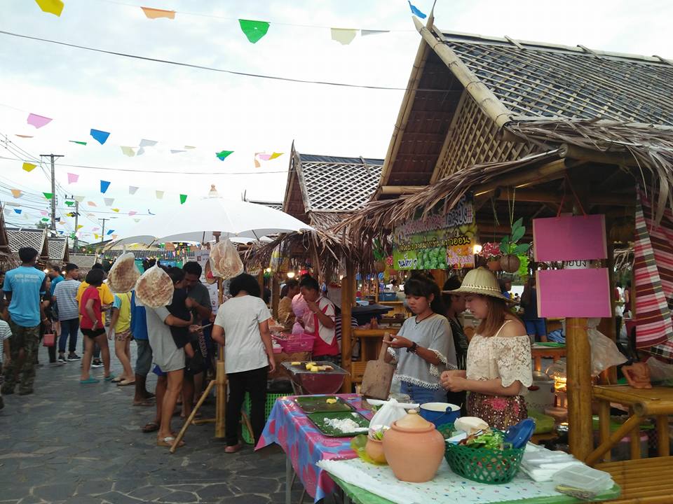 57443_แผงค้าอาหาร.jpg