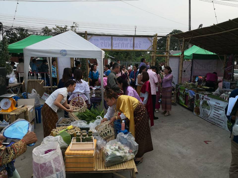 67577_บริเวณตลาด.jpg