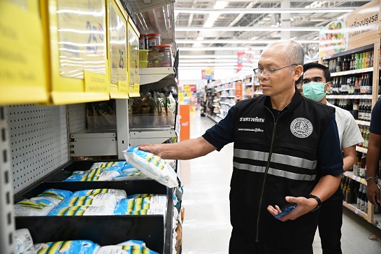 พาณิชย์ ตรวจสอบภาวะและ สถานการณ์จำหน่ายน้ำตาลทราย