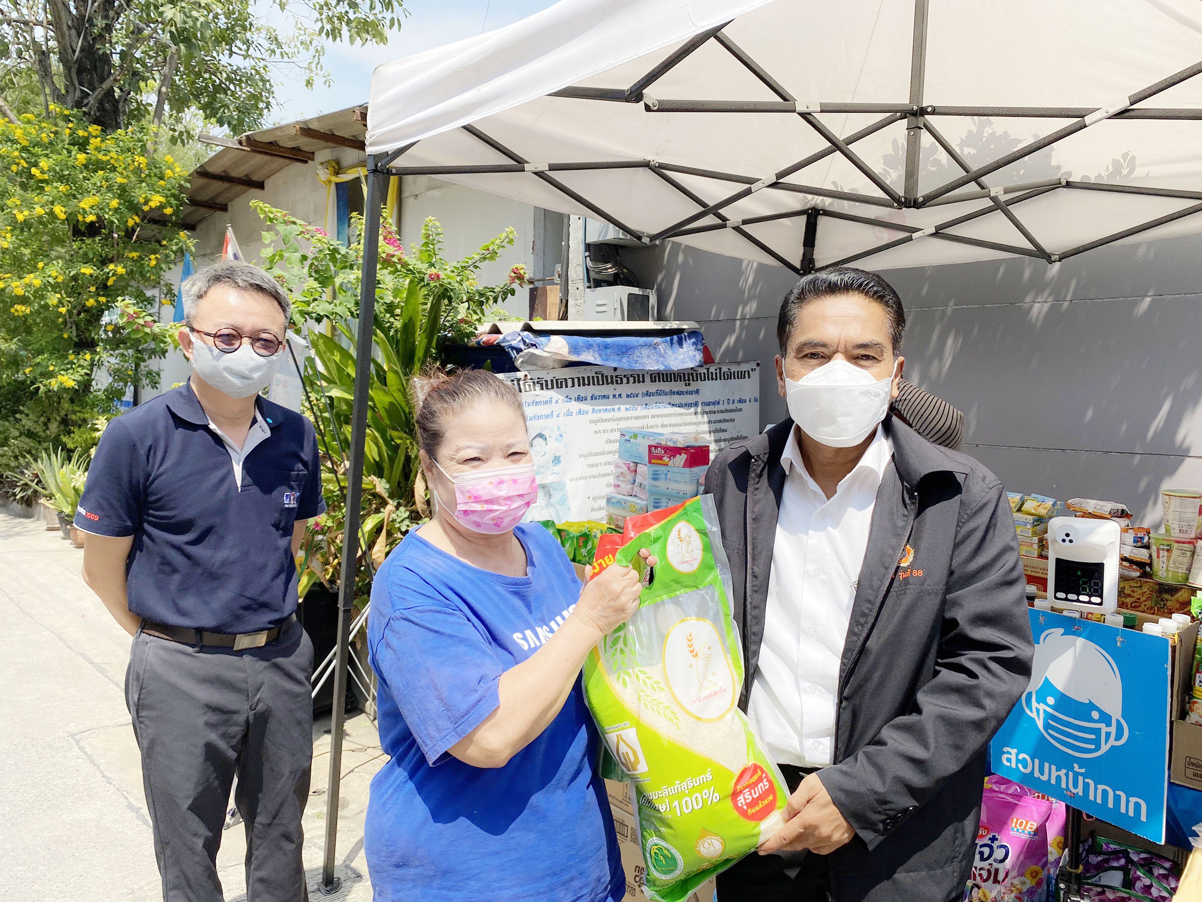 รองอธิบดีลงพื้นที่ตรวจเยี่ยมรถโมบายพาณิชย์