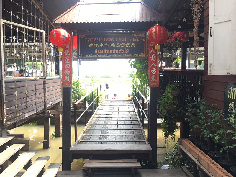 46826_ทางลงแม่น้ำ.jpg