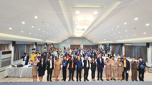 โครงการประกันรายได้สินค้าเกษตรและมาตรการคู่ขนาน