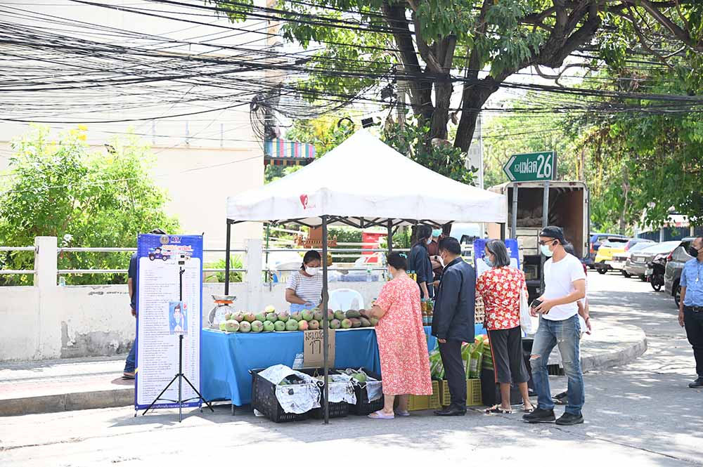 ตรวจติดตามโมบายพาณิชย์