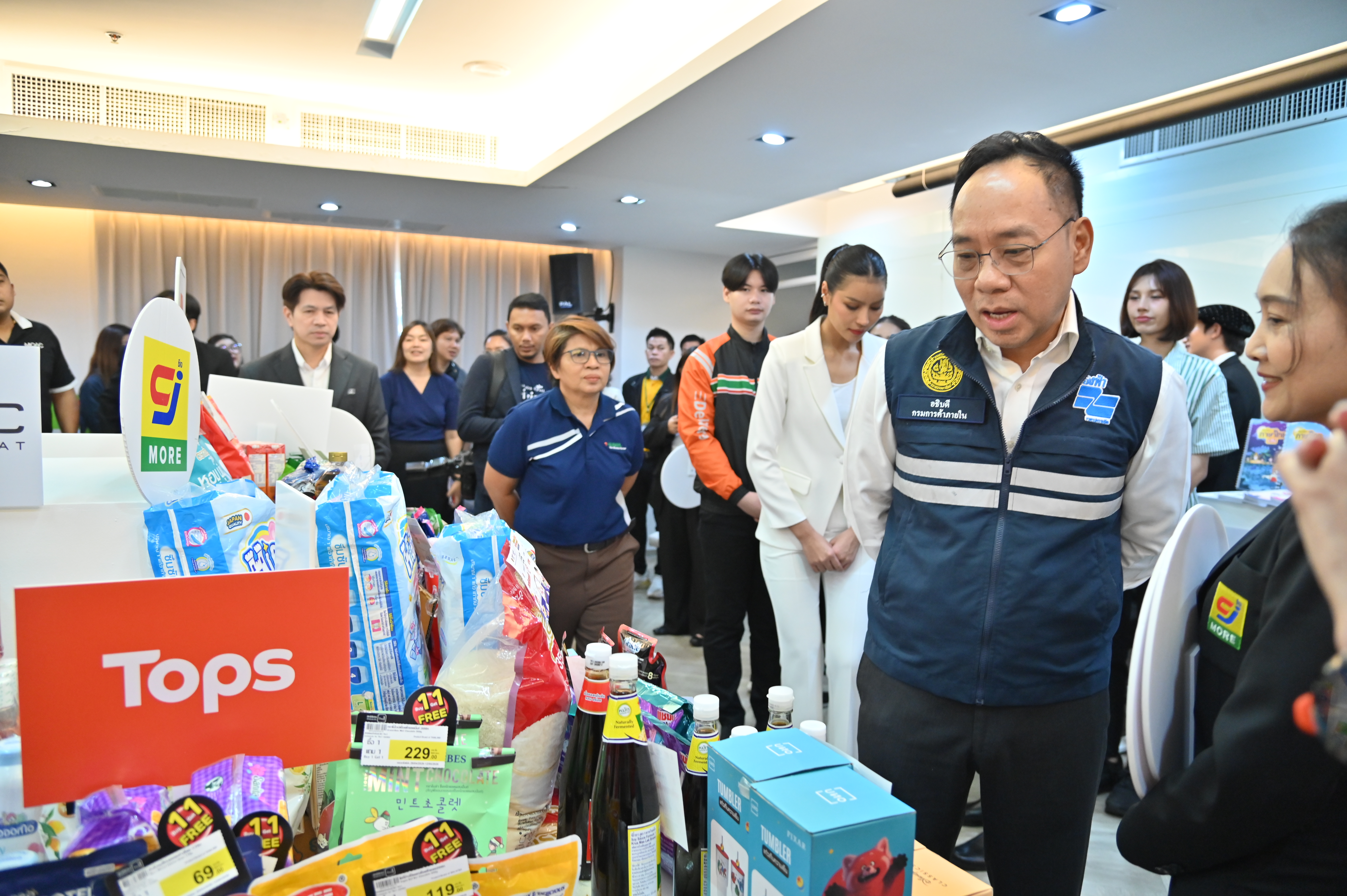 DIT แถลงข่าว กิจกรรม  “Back To School 2026”  (เปิดเทอมใหญ่ สบายกระเป๋า)