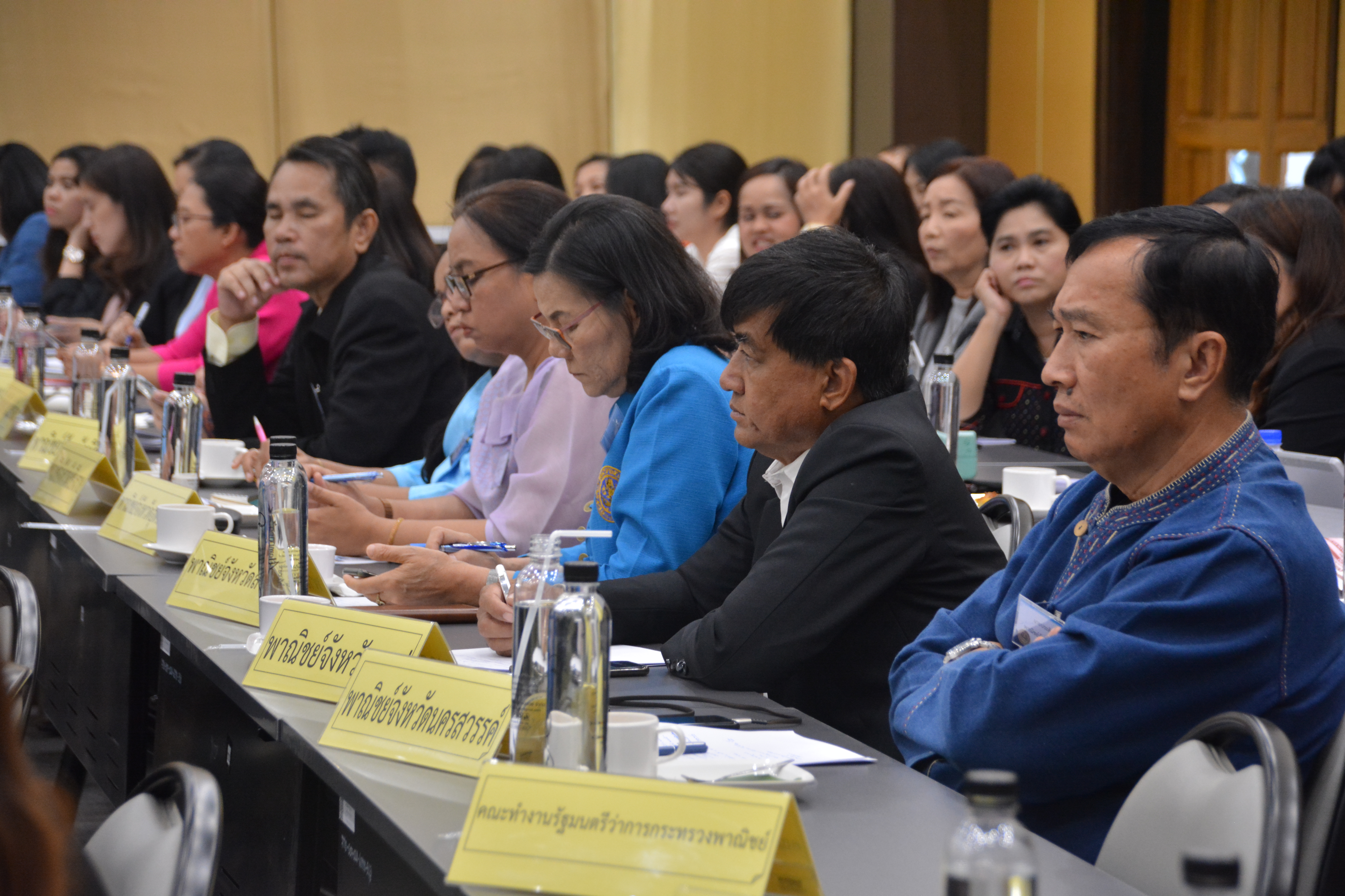 ประชุมหารือแนวทางการประกันรายได้เกษตรกรผู้ปลูกข้าวโพดเลี้ยงสัตว์