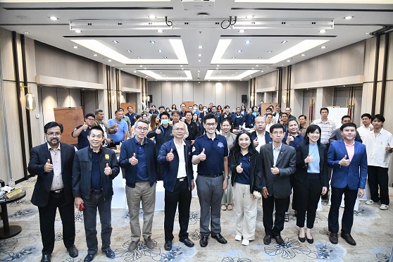 โครงการสัมมนาเชิงปฏิบัติการ แผนการดำเนินการพัฒนาชั่งตวงวัดไทย