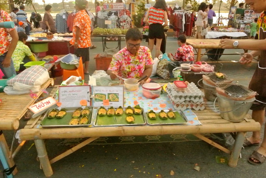 11080_สินค้าที่จำหน่าย 2.JPG