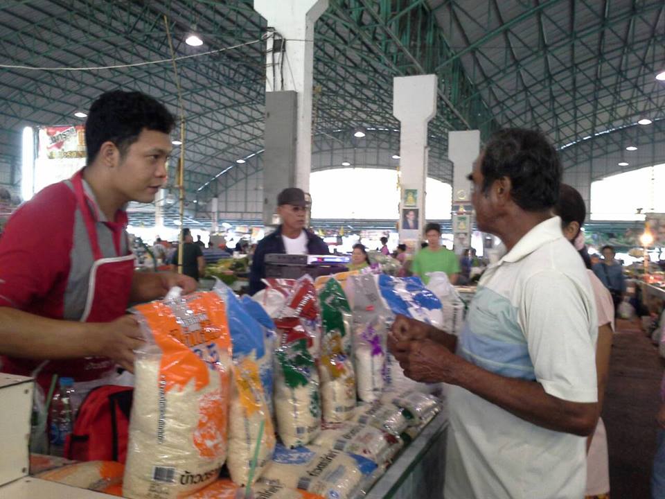23465_ภายในตลาด 2.jpg