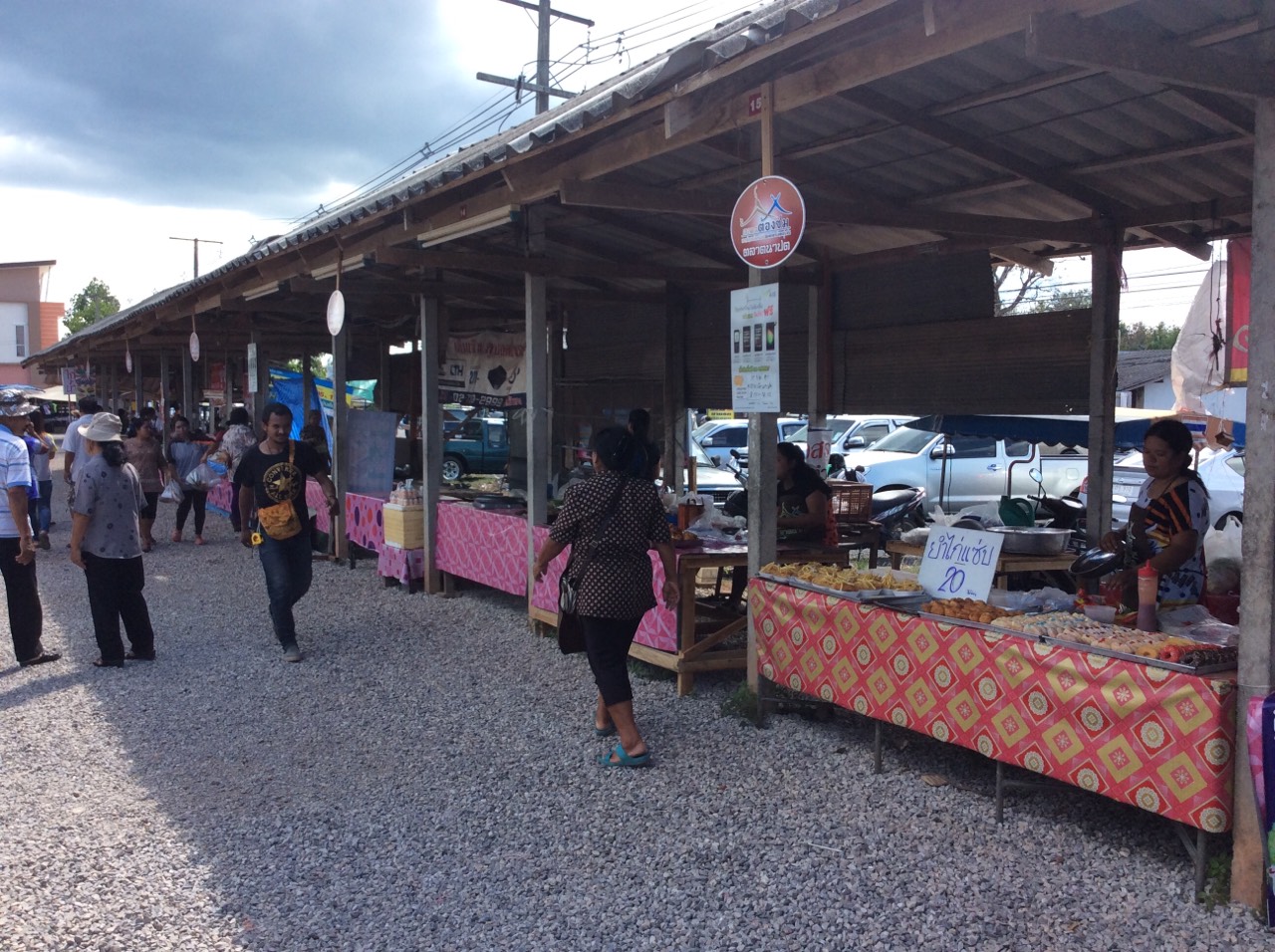 21664_สภาพตลาดทั่วไป 3.jpg