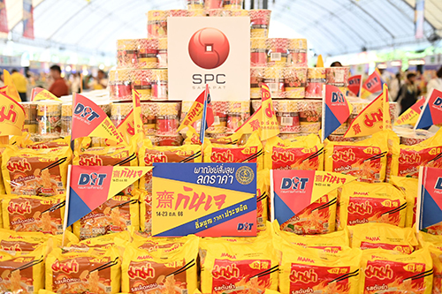 พาณิชย์สั่งลุย ลดราคาเทศกาลกินเจ