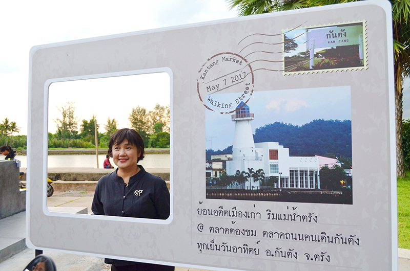 45812_จุดถ่ายรูปภาพ.JPEG