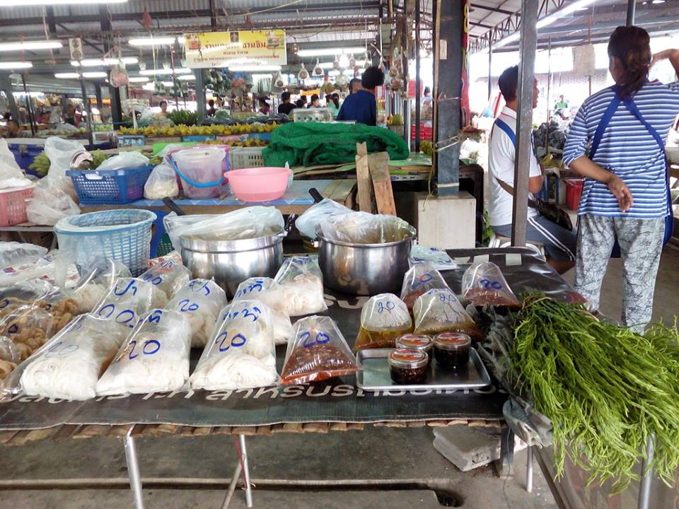 21922_อาหารปรุงสำเร็จ.jpg