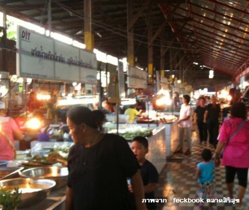 44694_ร้านค้าภายในตลาด.JPG
