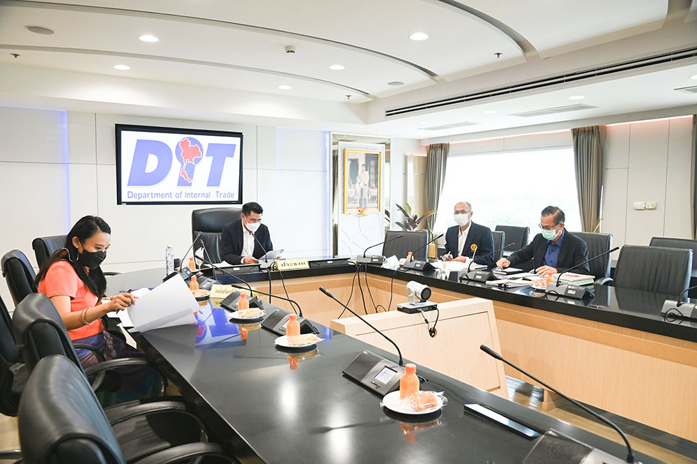 ประชุมหารือติดตามสถานการณ์ราคาไก่เนื้อ