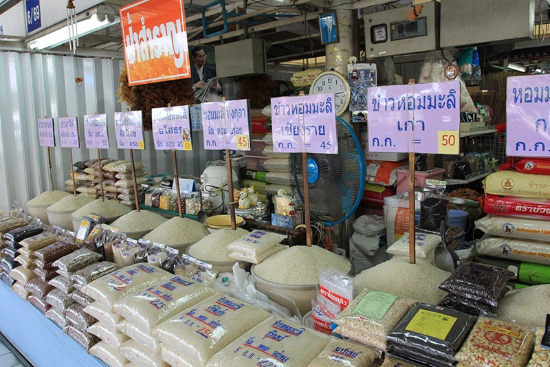 44727_แผงค้า ข้าว.JPG